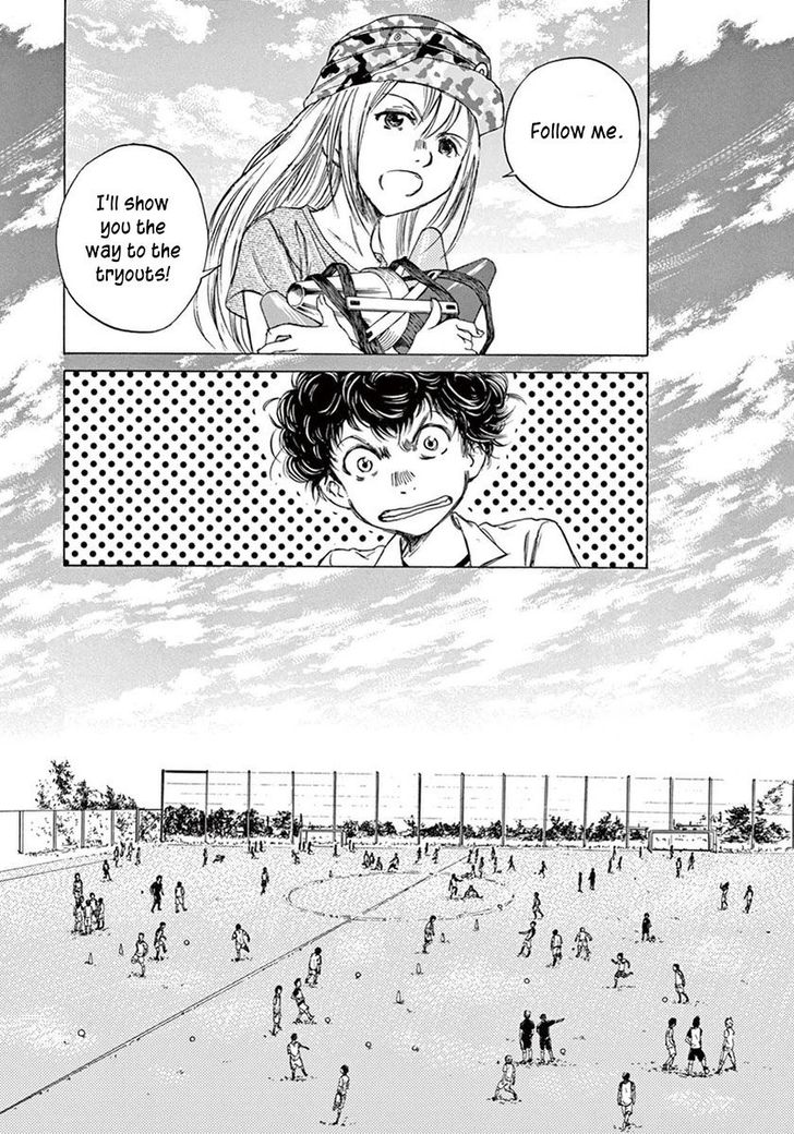 Ao Ashi, Chapter 2 image 29